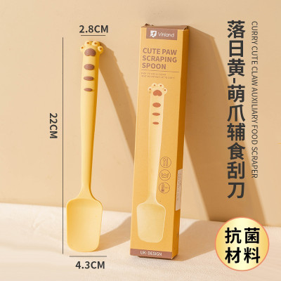 vinland 专利款抗菌宝宝辅食硅胶铲子婴儿童厨具耐高温奶锅炒菜锅铲勺