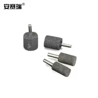 可信 带柄短圆锥磨头D30*30*6