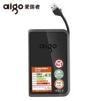 爱国者(aigo) HD806 移动硬盘 USB3.0稳定耐用 海量存储轻薄便携 高速传输移动硬盘 黑色 1T