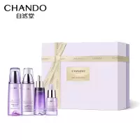 自然堂(CHANDO)凝时鲜颜抗皱双重精华四件套
