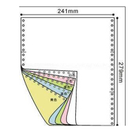 普通241-5-1打印纸(五层彩)