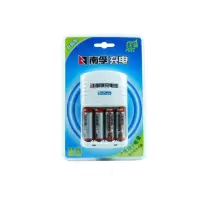 南孚(NANFU)5号五号充电电池套装