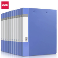 得力(deli)12只A4强力夹文件夹双夹 资料整理收纳夹 5364蓝色