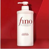 芬浓(FINO)透润美容液护发素550ml日本进口男女士通用护发素550ml