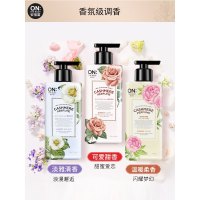 韩国LG ONTHEBODY安宝笛闪耀梦幻香水身体乳保湿滋润 香体补水女闪耀梦幻400ml