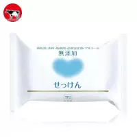 牛乳石硷 COW安心柔肤香皂 100g(保湿因子 柔肤 绵密泡沫 )日本进口 牛牌安心柔肤皂100g*3