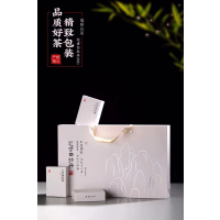 福鼎白茶2021年花香白牡丹小方片紧压饼干茶叶送礼礼盒装250g