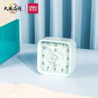 得力(deli)8851方形指针式闹钟 简约风格柔光夜灯 绿色