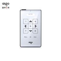 爱国者(aigo) M21 USB3.0移动硬盘 触控式 自动休眠上锁 数字加密移动硬盘 银色 1T