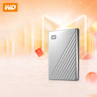 西部数据(WD) 5TB 移动硬盘 Type-C Mac专用 My Passport Ultra2.5 英寸 银色 机械