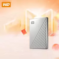 西部数据(WD) 2TB 移动硬盘 Type-C Mac专用 My Passport Ultra2.5 英寸 银色 机械