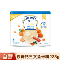 亨氏(Heinz)超金小罐铁锌钙三文鱼米粉225g 适用辅食添加初期以上至36个月 宝宝辅食米特价效期至23年8月