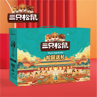 三只松鼠松鼠送礼1819g休闲零食坚果开心果夏威夷果腰果巴旦木核桃花生蜀香牛肉山药仙草多口味年货礼品礼盒