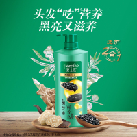 夏士莲(Hazeline)洗发水黑芝麻黑亮滋养750g