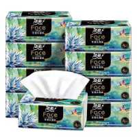 洁柔抽纸Face油画系列加厚4层80抽可湿水家用 卫生餐巾面巾纸