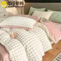 兔毛绒泡芙格系列四件套牛奶绒加绒被套加厚保暖珊瑚法兰绒床单