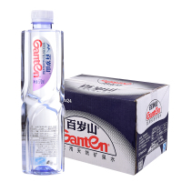 百岁山矿泉水 570ml*24瓶 饮用天然矿泉水瓶装水 苏宁宜品