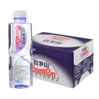 百岁山矿泉水 348ml*24瓶 饮用水瓶装水 整箱小瓶矿泉水 苏宁宜品