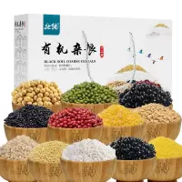 机乐堂(JOYROOM) 北纯 有机12种杂粮礼盒4.67kg(12种)五谷杂粮组合礼粗粮礼盒