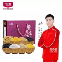 机乐堂(JOYROOM) 北纯 紫气东来有机杂粮礼盒3.07kg(8种) 五谷杂粮粗粮组合礼 礼盒
