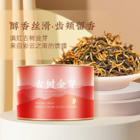 茶馬世家 红茶云南古树金芽滇红茶罐装 古树滇红50g