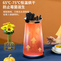 谷格 筷子消毒机G689.