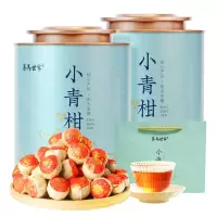 茶馬世家 新会小青柑正宗陈皮普洱茶熟茶特级小青桔橘柑普茶双罐装茶叶500g