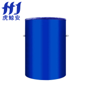 虎鲸安 HJ-FBG1.5 防爆筒