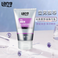 朗力福男士深层洁面乳100g-2j