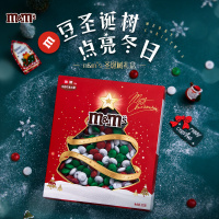 m豆圣诞节糖果圣诞树礼盒牛奶巧克力零食183gm豆平安夜圣诞礼物
