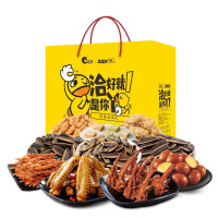 久久丫 洽好就是你丫坚果卤味礼(黄标)