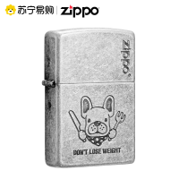 [苏宁自营]正品之宝zippo煤油防风打火机仿古银奋力向上大饱口福萌宠系列zippo