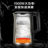 美的 (Midea) 1.7L电热水壶304不锈钢开水壶PJ17A01