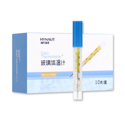 海氏海诺宽屏玻璃体温计医用水银温度计家用婴儿口腔腋下测体温表 1支