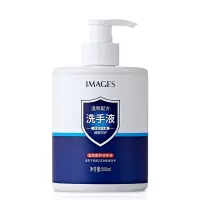 洗手液 东澜(瓶)