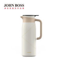 JOHN BOSS 拜伯利温显保温壶HH-AW16