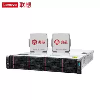 联想(Lenovo)SR658Z