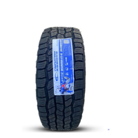 固铂轮胎265/65R18 正品保证