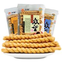 众望鸡汁咸味小麻花130克-h