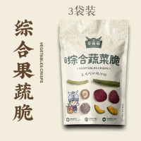 苗菇菇综合蔬菜脆60g-h