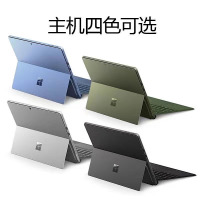微软Surface Pro9 8G 256G 12代酷睿i5 二合一平板电脑 典雅黑 13英寸超窄边框触控屏幕手写板