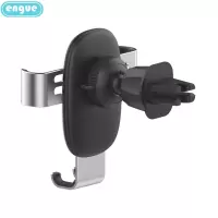 恩谷(ENGUE) 出风口重力感应车载支架 EG-C01