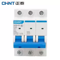 正泰(CHNT)空气开关 过载空气开关 DZ47升级款小型断路器 NXB-63-3P-C20