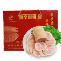 明帝 捆香蹄260克*4袋礼盒 新沂特产