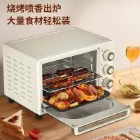 谷格 电烤箱(30L) G949 .