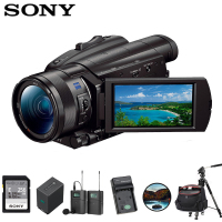 索尼(SONY)FDR-AX60 数码摄像机 256G极速SD卡+相机包+国产电池+充电器+卡色55G-MCUV+读卡器