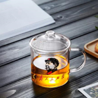 玻璃复古茶杯茶水分离过滤大容量带把盖泡花茶杯子 沏一杯茶