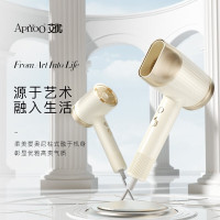 ApiYoo PF1 罗马柱负离子吹风机女电吹风护发恒温速干滋养大功率