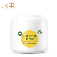 润本(RUNBEN) 儿童洋甘菊护理霜 50g