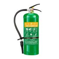 洪湖3L水基泡沫型灭火器 泡沫型不可灭电火 1瓶